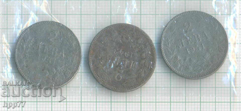 монети България 24 монети България 24