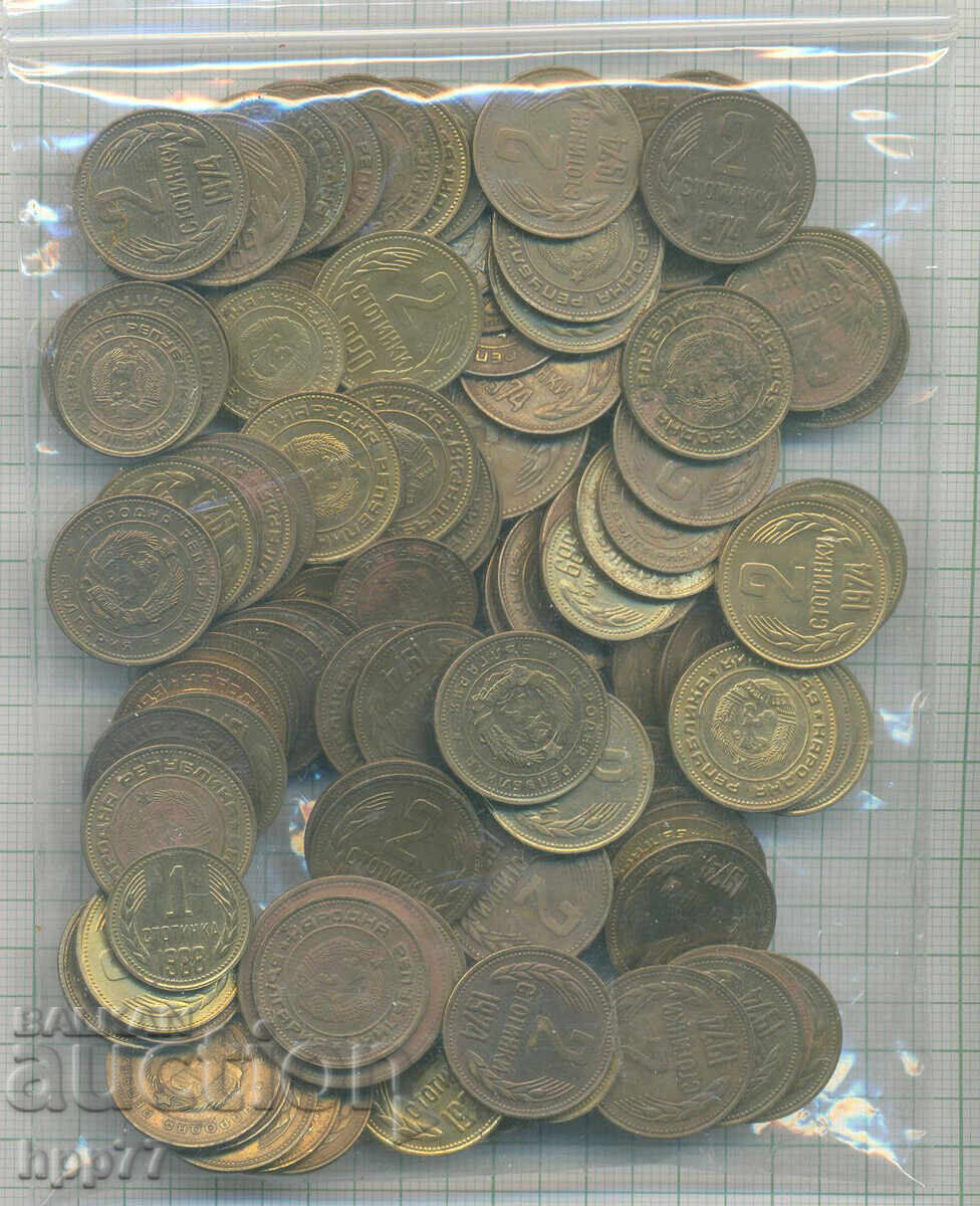 Νομίσματα Βουλγαρίας 25 με τιμή 0.01 BGN | € 0.01 Νομίσματα Βουλγαρίας 25 με τιμή 0.01 BGN | € 0.01