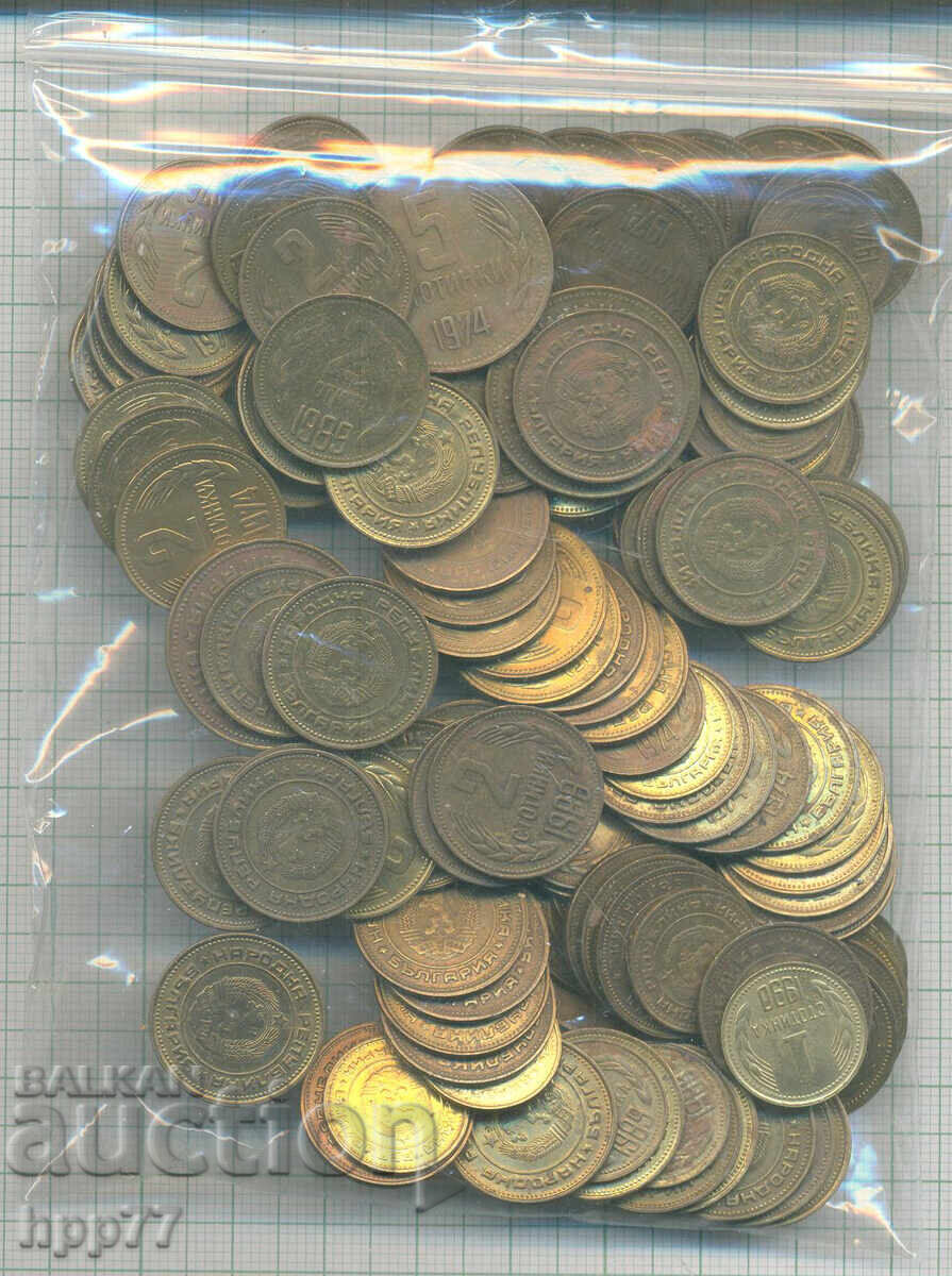 Νομίσματα Βουλγαρίας 25 Νομίσματα Βουλγαρίας 25