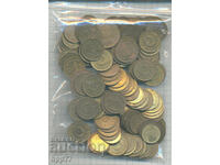 Νομίσματα Βουλγαρίας 25