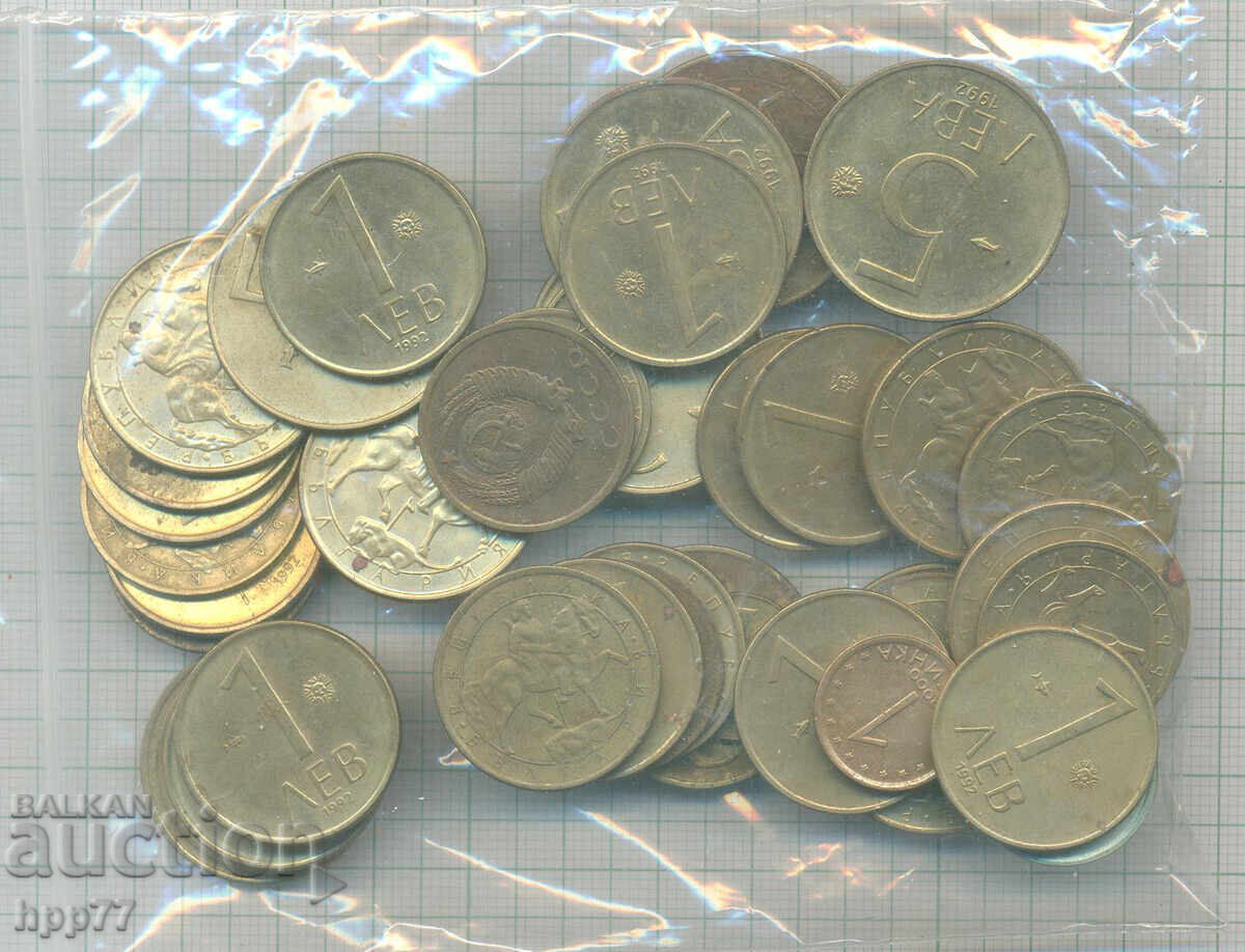 Monede Bulgaria 30 cu preț 0.01 BGN | € 0.01 Monede Bulgaria 30 cu preț 0.01 BGN | € 0.01