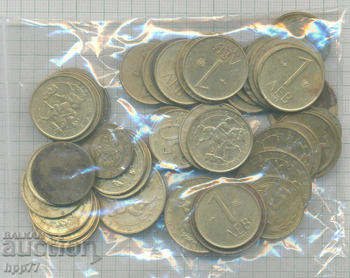 Monede Bulgaria 30 Monede Bulgaria 30