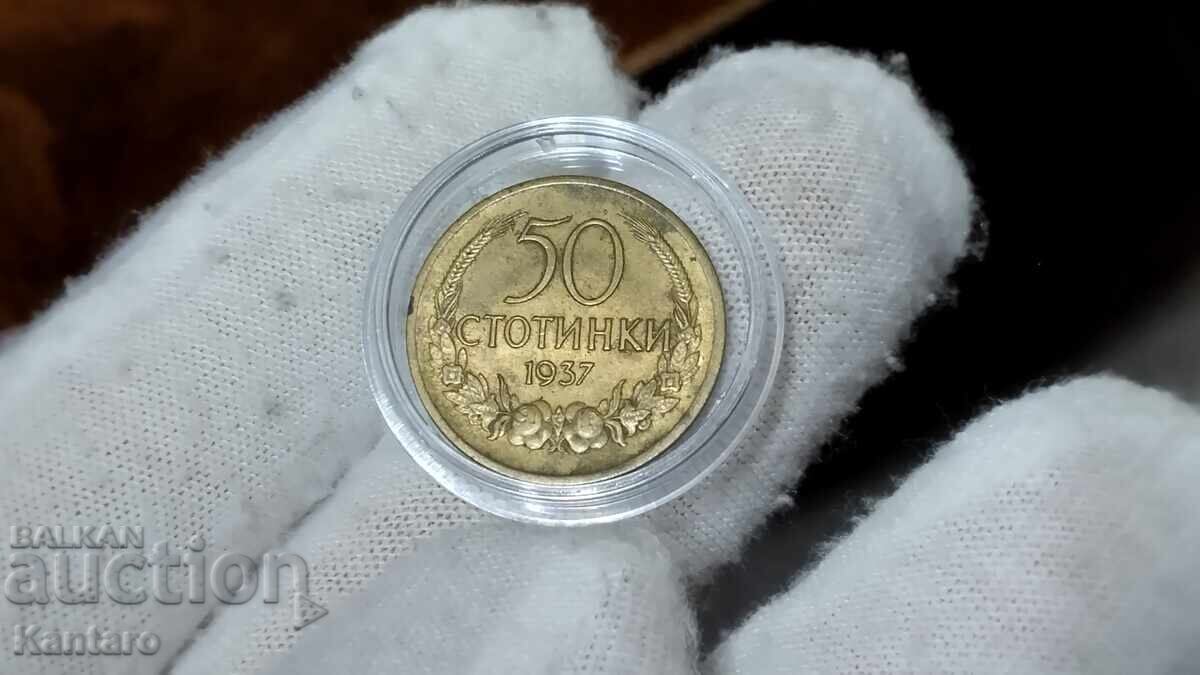 Δημοπρασία Νόμισμα - ΒΟΥΛΓΑΡΙΑ - 50 λεπτά - 1937