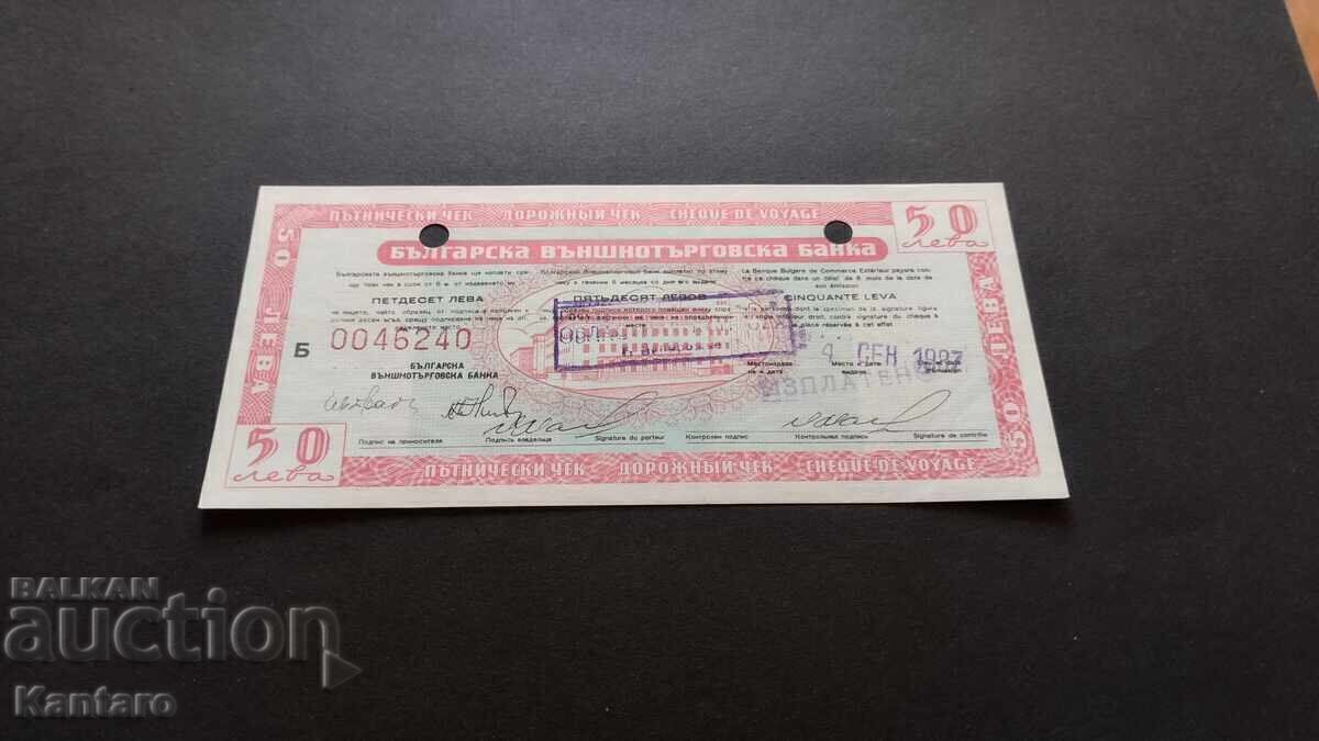 Traveler's check - BGN 50 - postage paid - ; BNB; in oval - Perfect with price 10.00 BGN | € 5.11 Traveler's check - BGN 50 - postage paid - ; BNB; in oval - Perfect with price 10.00 BGN | € 5.11