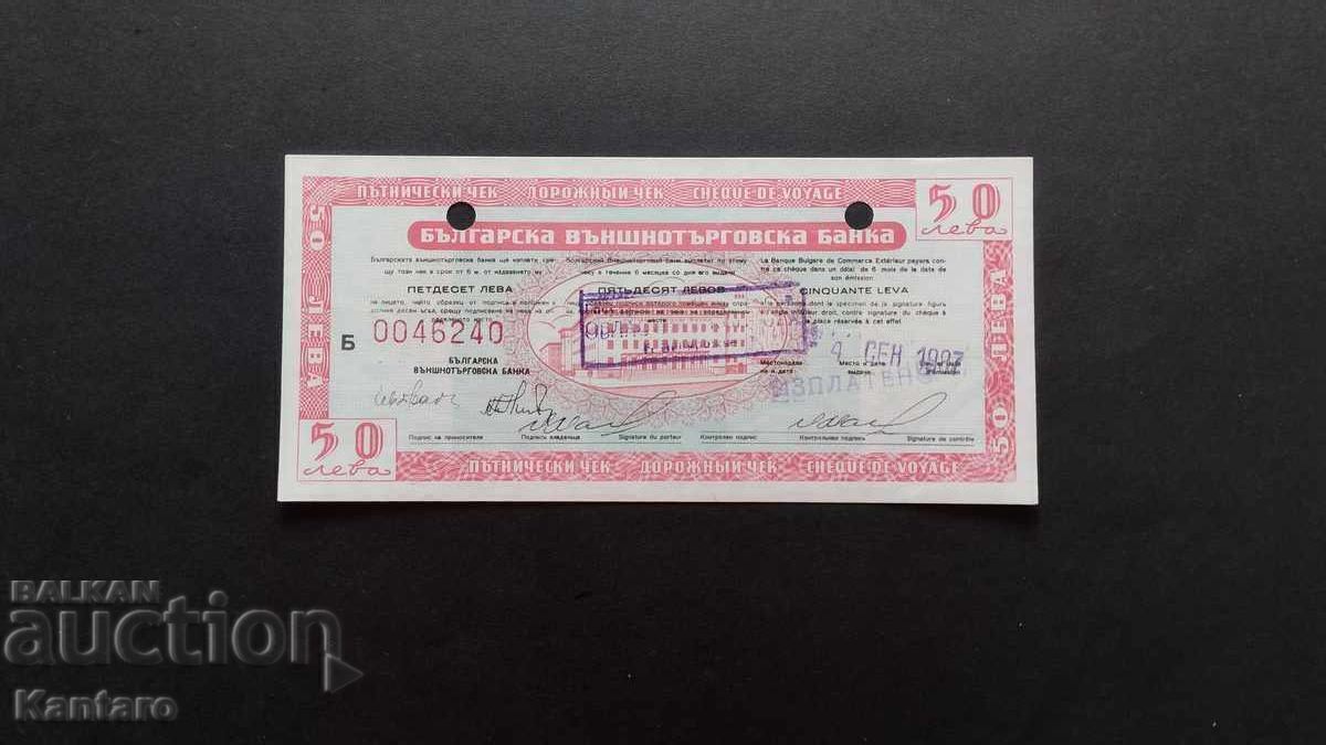 Traveler's check - BGN 50 - postage paid - ; BNB; in oval - Perfect Traveler's check - BGN 50 - postage paid - ; BNB; in oval - Perfect