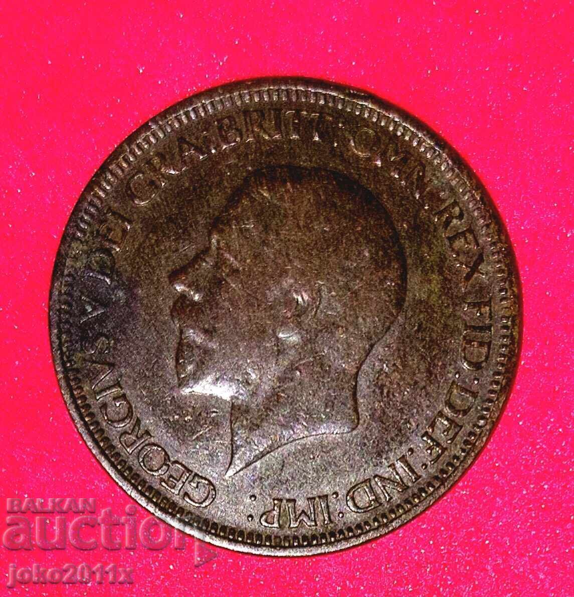 Ηνωμένο Βασίλειο - 1/2 πένες του 1933 με τιμή 0.01 BGN | € 0.01 Ηνωμένο Βασίλειο - 1/2 πένες του 1933 με τιμή 0.01 BGN | € 0.01