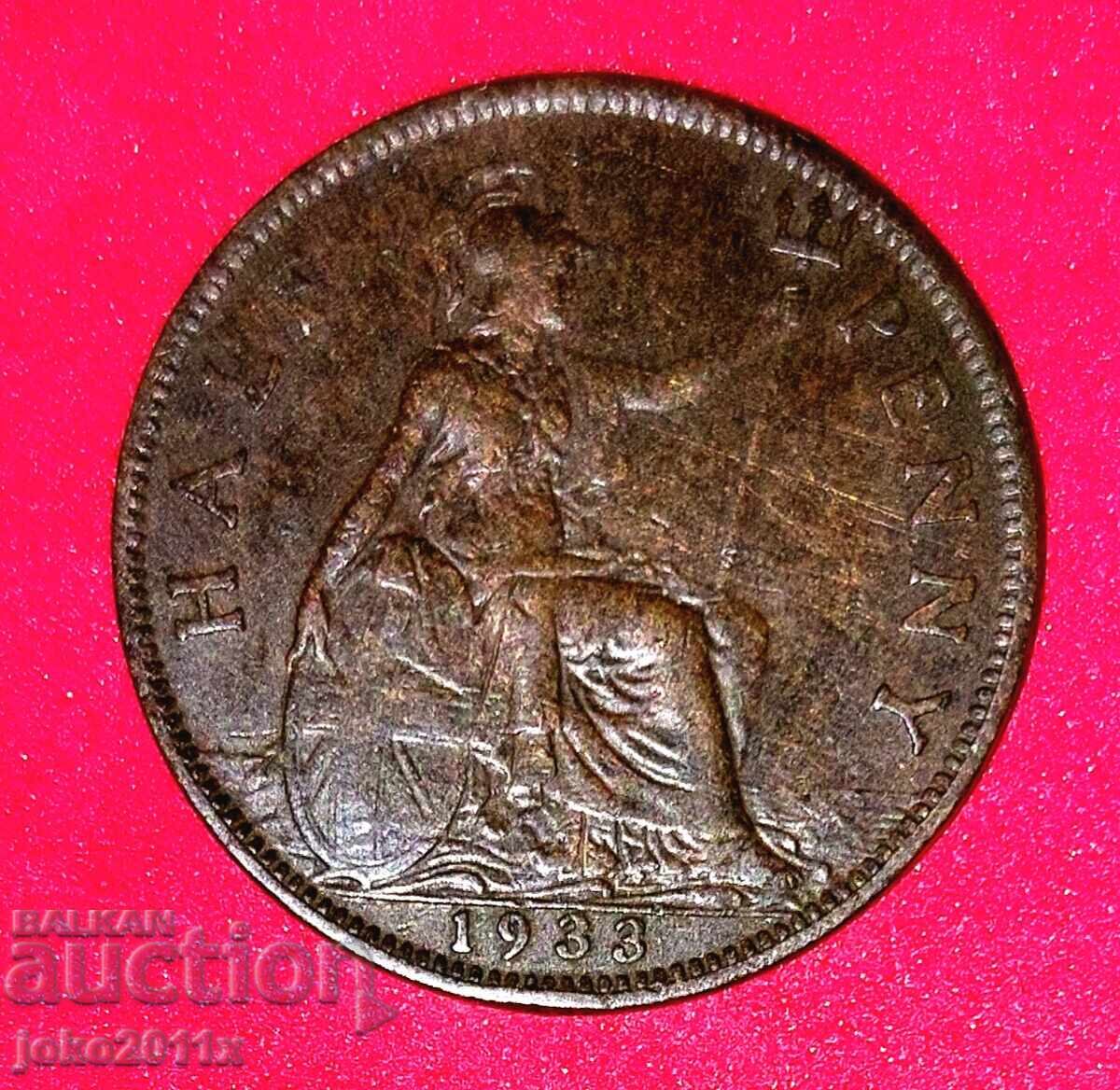 Ηνωμένο Βασίλειο - 1/2 πένες του 1933 Ηνωμένο Βασίλειο - 1/2 πένες του 1933