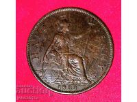 Ηνωμένο Βασίλειο - 1/2 πένες του 1933