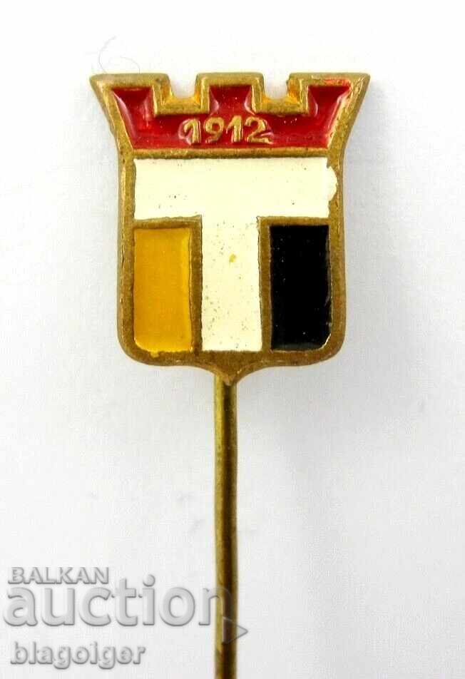 Παλαιό ποδοσφαιρικό σήμα - Τραkiya Πλόβντιβ - Μπότεφ Πλόντβιβ - 1970