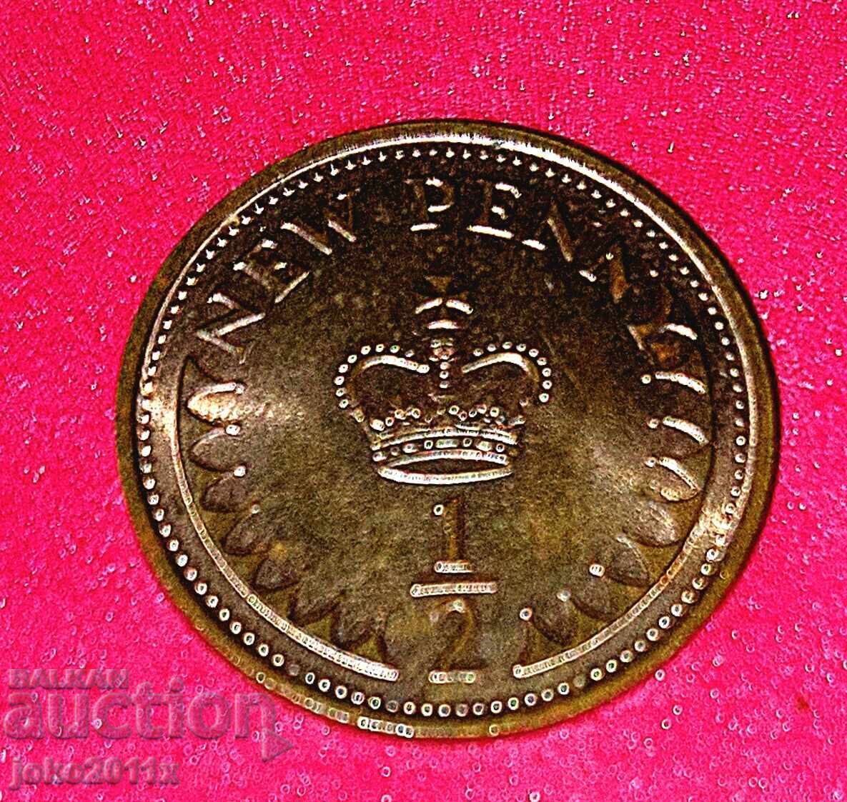 Marea Britanie - 1/2 penny din 1971 Marea Britanie - 1/2 penny din 1971