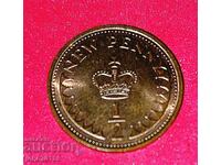 Великобритания -  1/2 пени от 1971 година