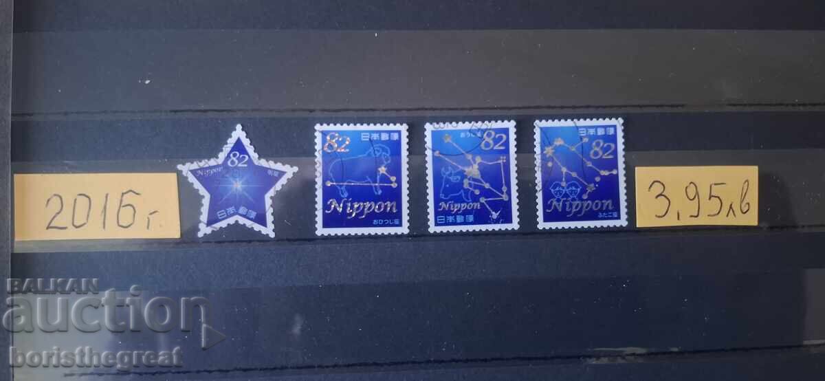 Mărci Japonia 2016 Povești de la Stele