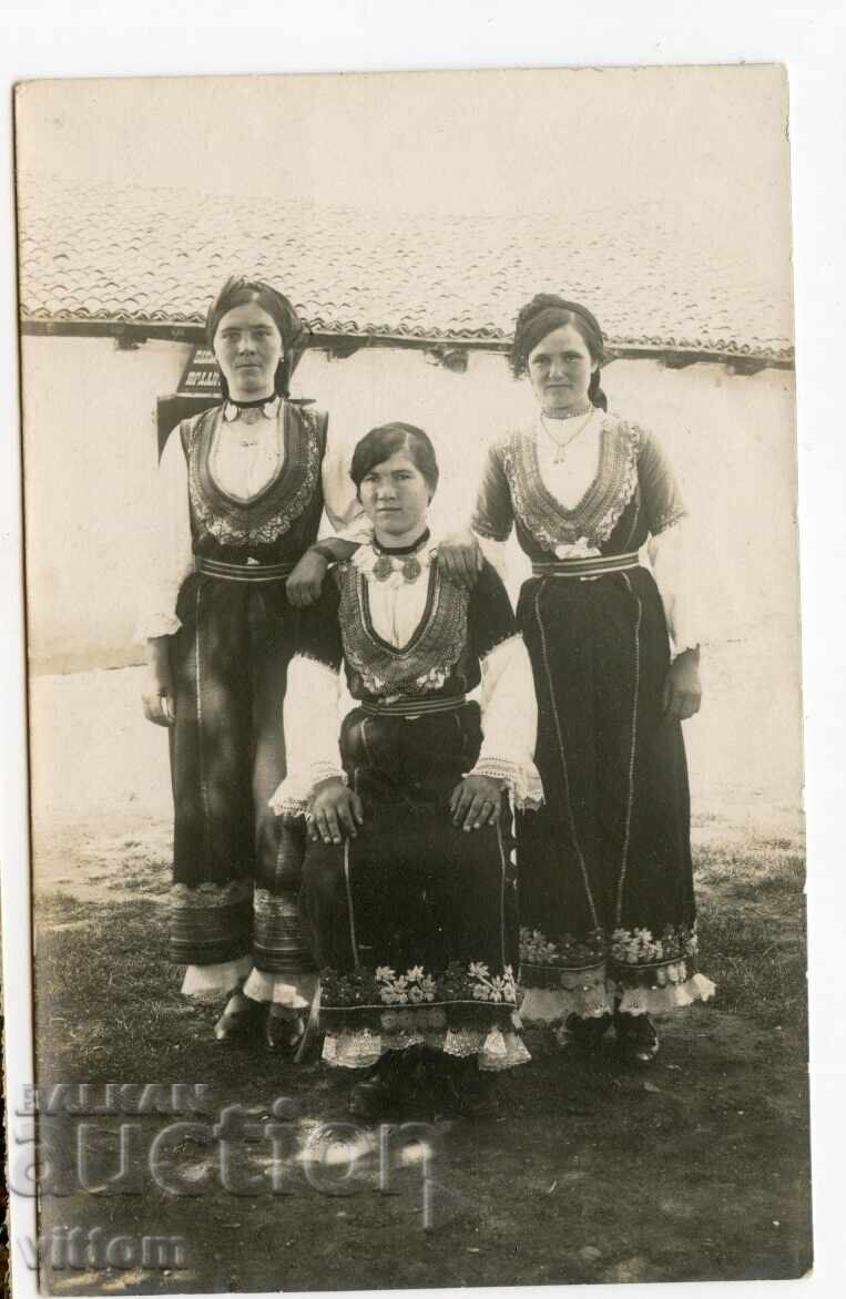 Tsaribrod 1916 costume ethnography bit postcard