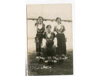 Tsaribrod 1916 costume ethnography bit postcard