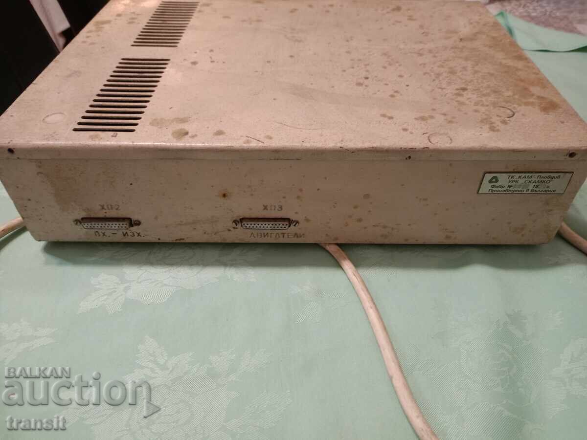 Доставка на Правец компютър , модул.