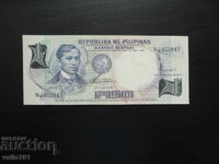 ΦΙΛΙΠΠΙΝΕΣ 1 PISO 1969 NEW UNC