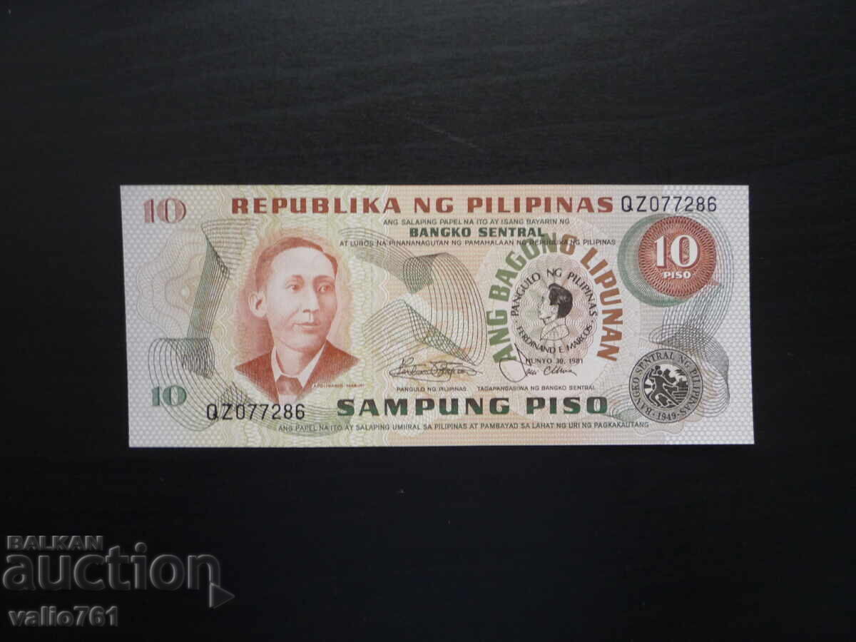 FILIPINE 10 PESOS 1981 NOUĂ UNC