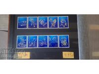 МАРКИ ЯПОНИЯ 2013 СЪЗВЕЗДИЯ