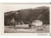 Κάρτα Βουλγαρίας, χωριό Ρίμπανιτσα, Τέτεβεν, Σχολείο*