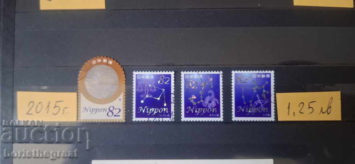 ΜΑΡΚΕΣ ΙΑΠΩΝΙΑΣ 2015 ΠΑΡΑΜΥΘΙΑ ΑΠΟ ΤΑ ΑΣΤΕΡΙΑ