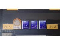 ΜΑΡΚΕΣ ΙΑΠΩΝΙΑΣ 2015 ΠΑΡΑΜΥΘΙΑ ΑΠΟ ΤΑ ΑΣΤΕΡΙΑ