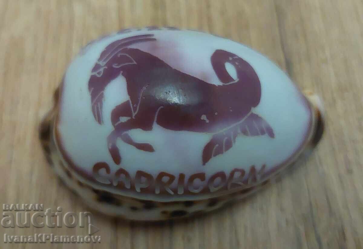 Δημοπρασία Τρεις σκαλιστές νεροχύτες για γνώστες