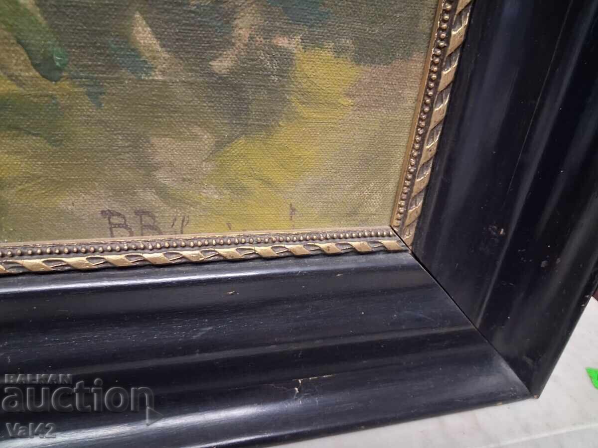 Αγροτική σκηνή με άνδρα και γυναίκα με τιμή 0.01 BGN | € 0.01 Αγροτική σκηνή με άνδρα και γυναίκα με τιμή 0.01 BGN | € 0.01