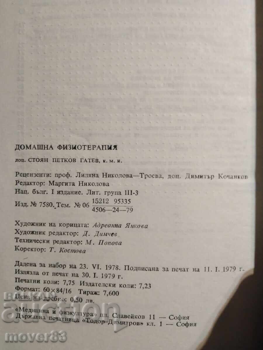 Auction Home Physiotherapy. Stoyan Gatev Auction Home Physiotherapy. Stoyan Gatev