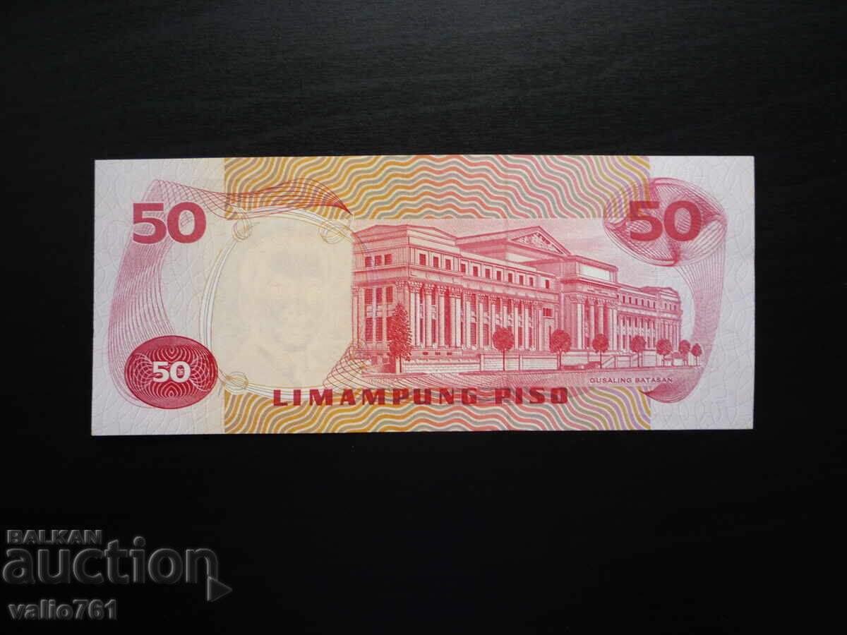 FILIPINE 50 PESOS 1974 NOUĂ UNC cu preț € 5.00 | 9.78 BGN