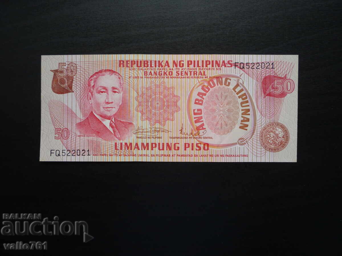 FILIPINE 50 PESOS 1974 NOUĂ UNC