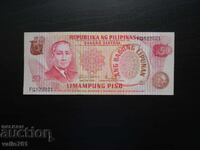 ФИЛИПИНИ  50  ПИСО  1974  НОВА UNC