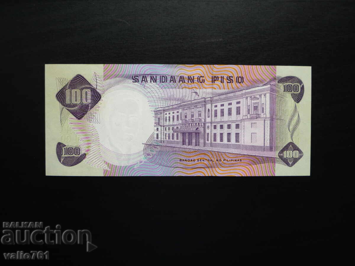 FILIPINE 100 PESOS 1969 NOUĂ UNC cu preț € 7.00 | 13.69 BGN