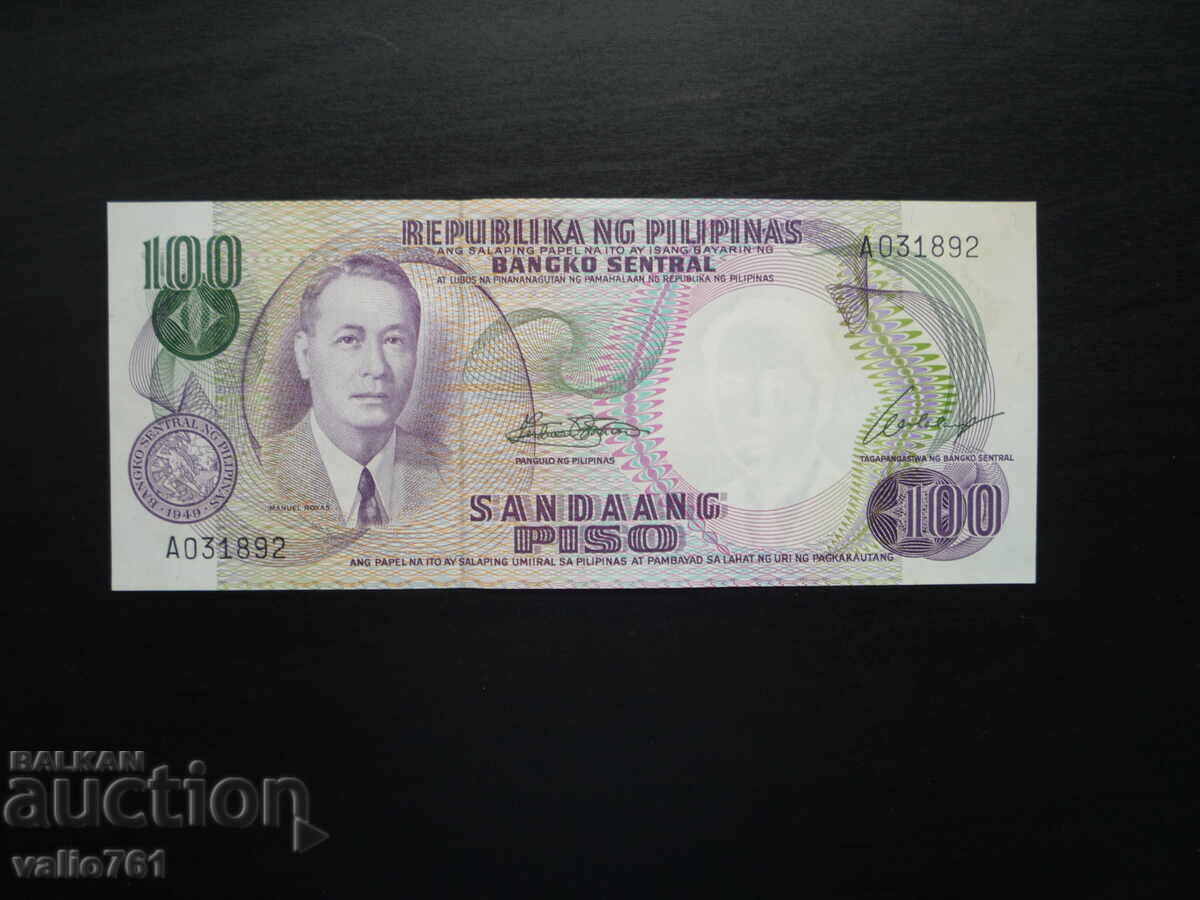 FILIPINE 100 PESOS 1969 NOUĂ UNC