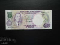ΦΙΛΙΠΠΙΝΕΣ 100 ΠΕΣΟΣ 1969 ΝΕΟ UNC