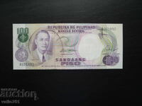 ΦΙΛΙΠΠΙΝΕΣ 100 ΠΕΣΟΣ 1969 ΝΕΟ UNC