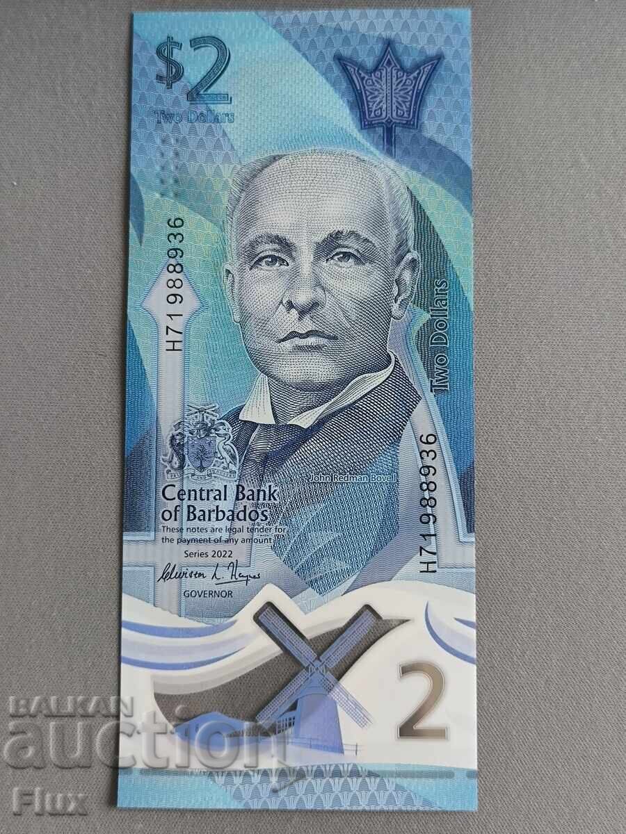 Банкнота - Барбадос - 2 долара UNC | 2022г. с цена 9.00 лв. | € 4.60 Банкнота - Барбадос - 2 долара UNC | 2022г. с цена 9.00 лв. | € 4.60