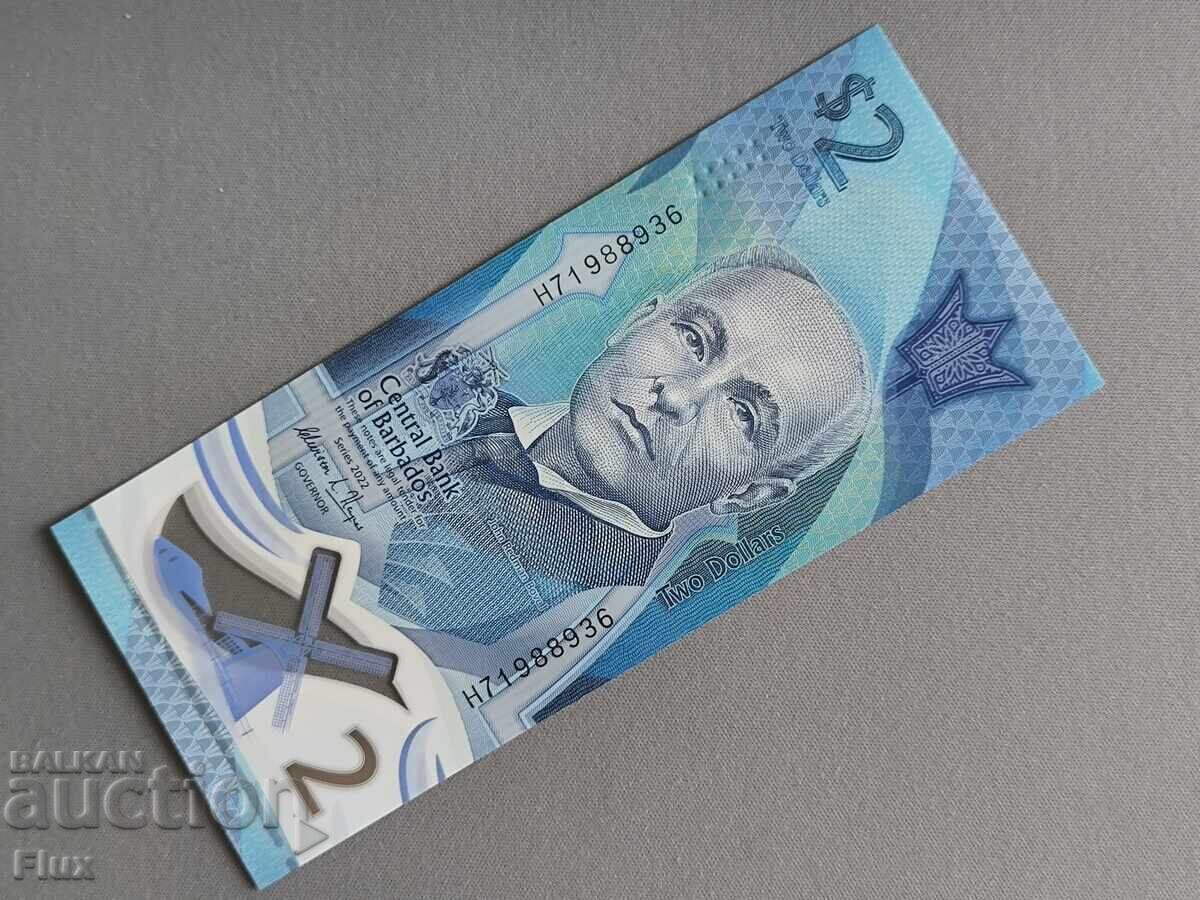Банкнота - Барбадос - 2 долара UNC | 2022г. Банкнота - Барбадос - 2 долара UNC | 2022г.