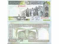 IRAN IRAN 500 Rial issue - issue 200* NEW UNC