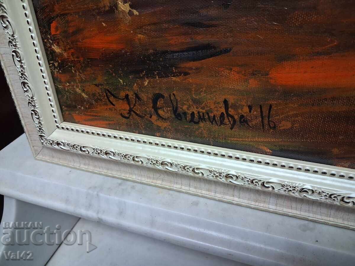 „Αγκαλιά“ - Σύγχρονος Βουλγαρικός πίνακας με τιμή 0.01 BGN | € 0.01