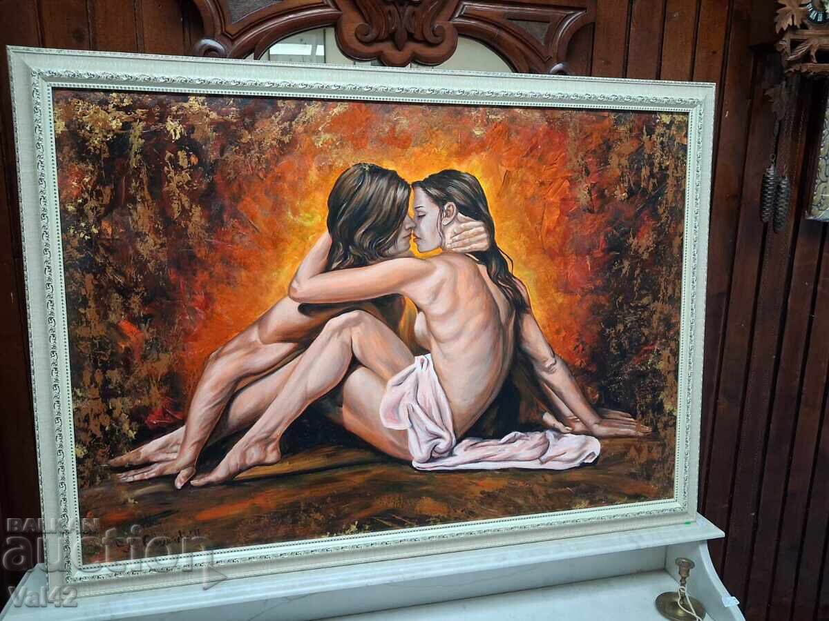 Δημοπρασία „Αγκαλιά“ - Σύγχρονος Βουλγαρικός πίνακας