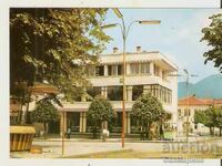 Carte poștală Bulgaria Stațiune Vărșeț Vedere 6*