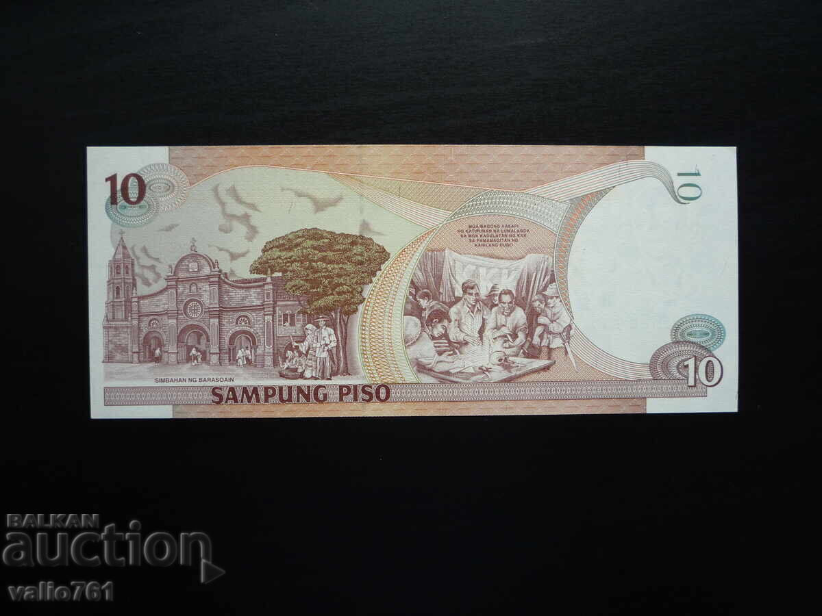 FILIPINE 10 PESOS 1998 NOUĂ UNC cu preț € 4.00 | 7.82 BGN