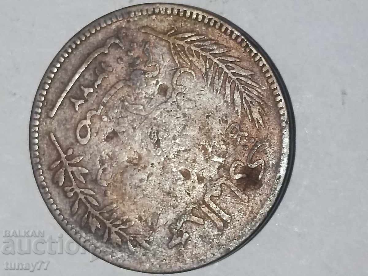 Παλαιό νόμισμα 0.01 λεπτού