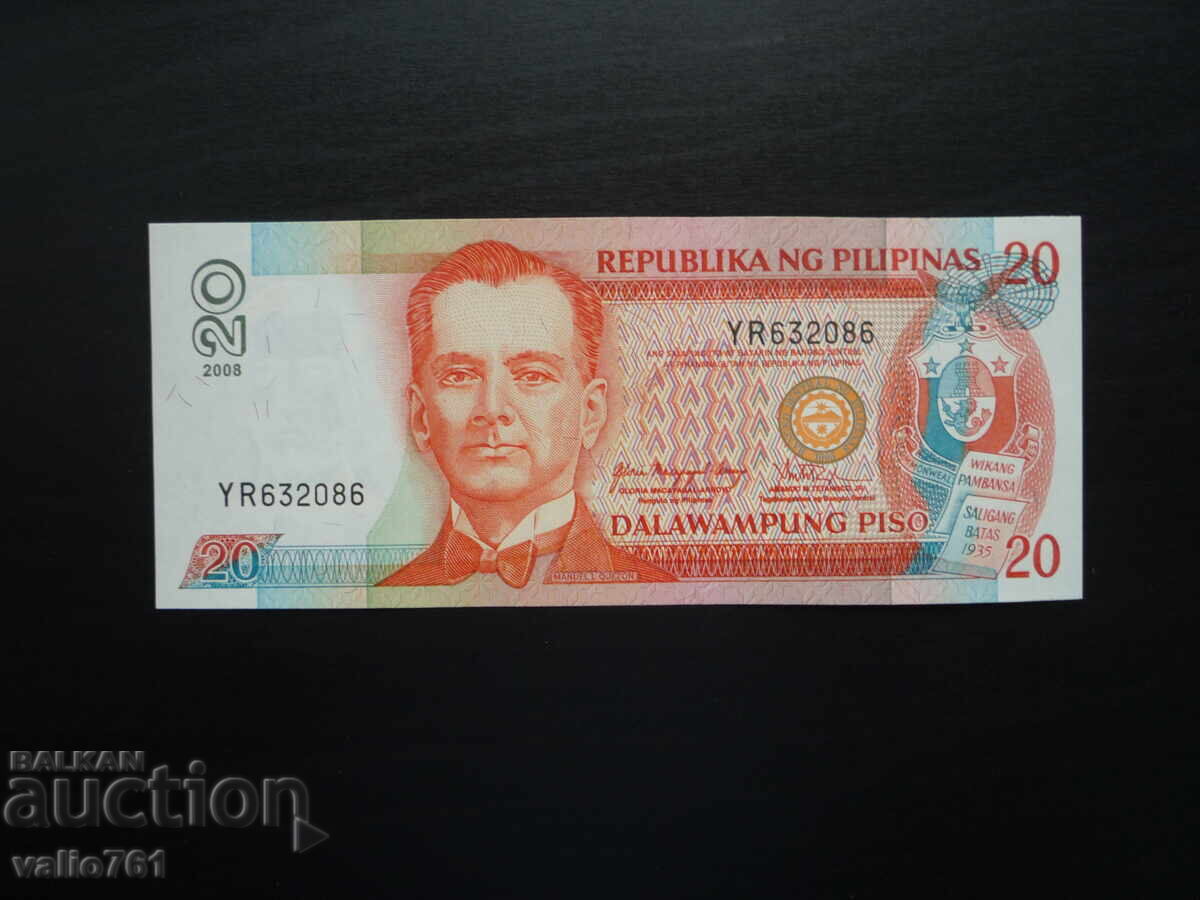 ΦΙΛΙΠΠΙΝΕΣ 20 ΠΕΣΟΣ 2008 ΝΕΟ UNC