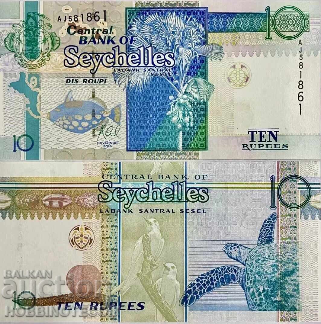 СЕЙШЕЛИ SEYCHELLES 10 Рупии issue 2013 - НОВА UNC