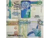SEYCHELLES SEYCHELLES 10 Rupii emisiune 2013 - NOU UNC