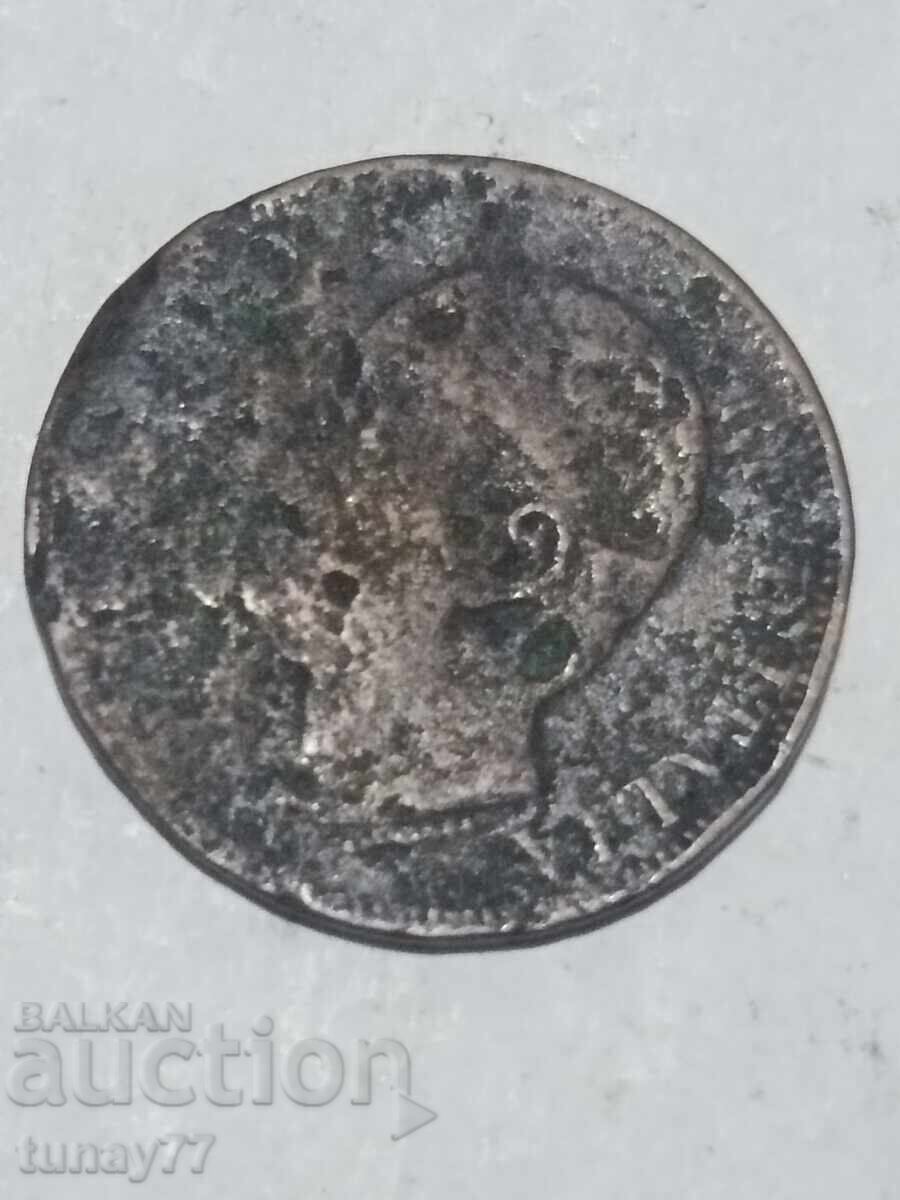 Παλαιό νόμισμα 0.01 λεπτού 2 με τιμή 0.01 BGN | € 0.01