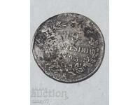 Стара монета от 0.01 стотинка 2