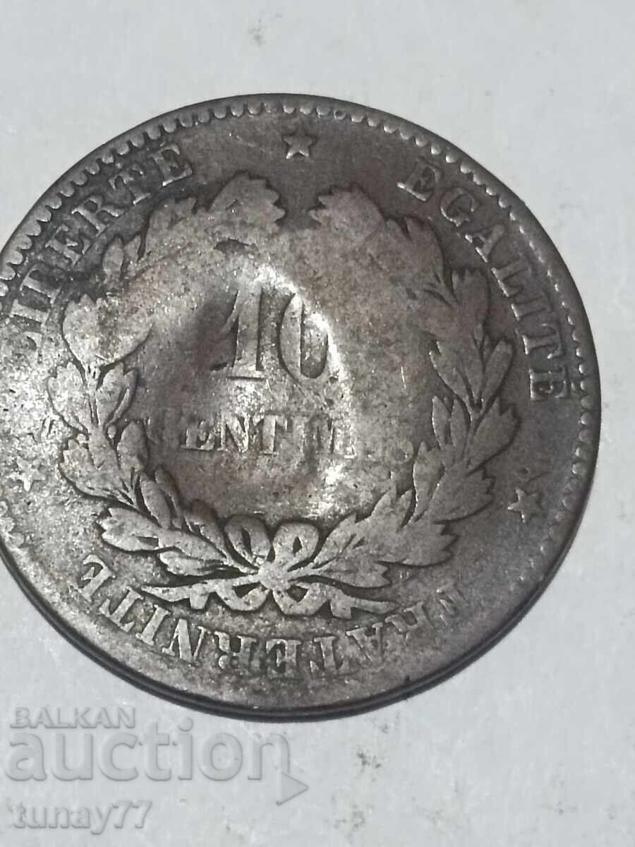 Παλαιό νόμισμα 0.01 λεπτού 3