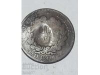 Стара монета от 0.01 стотинка 3